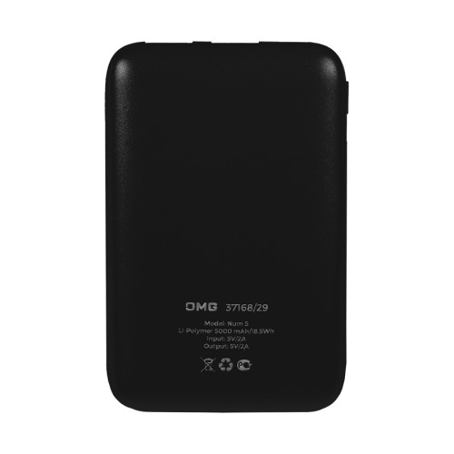 Универсальный аккумулятор Num 5 (5000 мАч), белый, 10,2х6.3х1,2 см