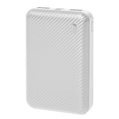 Универсальный аккумулятор Rib 5 (5000 мАч), белый, 9,8х6.3х1,4 см