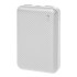 Универсальный аккумулятор Rib 5 (5000 мАч), белый, 9,8х6.3х1,4 см