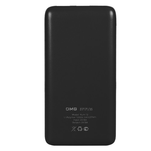 Универсальный аккумулятор Num 10 (10000 мАч), белый, 13,9х6.9х1,4 см