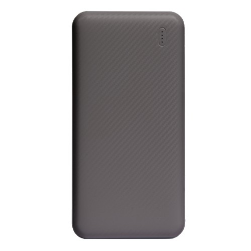 Универсальный аккумулятор Rib 10 (10000 мАч), белый, 13,5х6.8х1,5 см