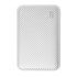 Универсальный аккумулятор Rib 5 (5000 мАч), белый, 9,8х6.3х1,4 см