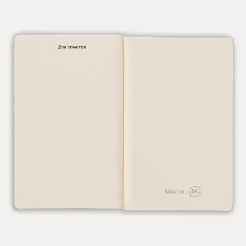 Тетрадь SLIMMY, 140 х 210 мм, черный с черным, бежевый блок, в клетку