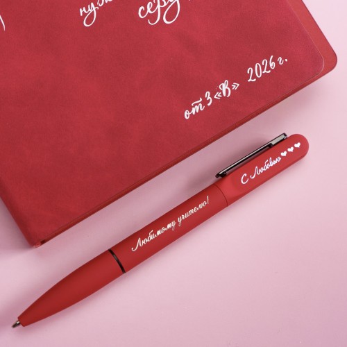 Ручка шариковая NEO с подсветкой после гравировки, soft touch