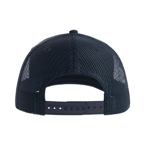 Бейсболка SONIC, 6 клиньев, пластиковая застежка