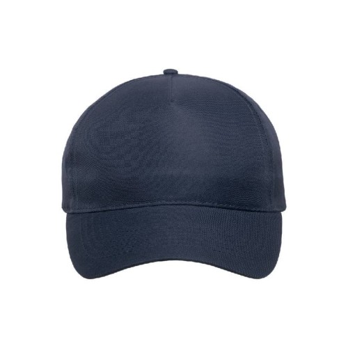 Бейсболка RECY FIVE, 5 клиньев, застежка-липучка