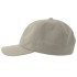 Бейсболка DAD HAT-S, 6 клиньев, металлическая застежка
