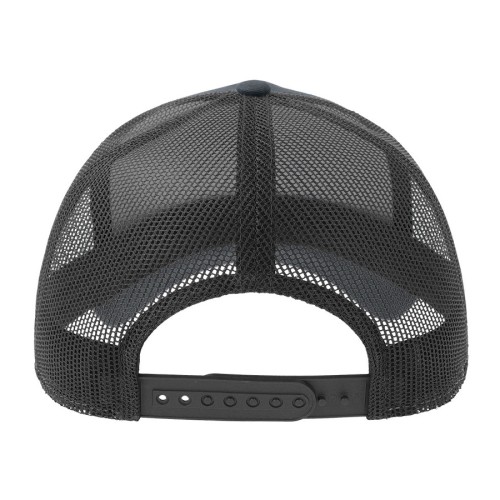 Бейсболка RAPPER COTTON-S, 5 клиньев, пластиковая застёжка