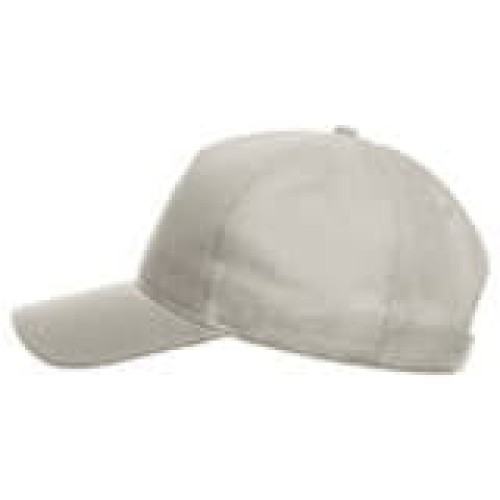 Бейсболка RECY FIVE, 5 клиньев, застежка-липучка