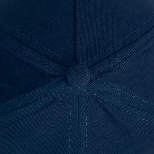 Бейсболка OPTIMA S, 5 клиньев, металлическая застежка