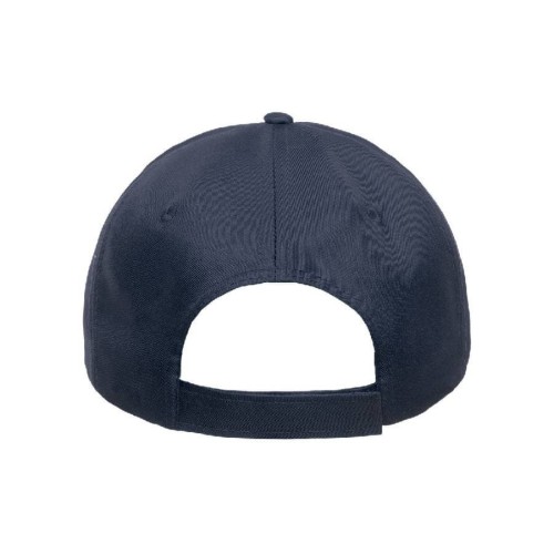 Бейсболка RECY FIVE, 5 клиньев, застежка-липучка