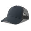 Бейсболка RAPPER COTTON-S, 5 клиньев, пластиковая застёжка Бейсболка RAPPER COTTON-S, 5 клиньев, пластиковая застёжка