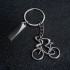 Брелок SILV CYCLIST; 4,0 x 4,0 x 0,4 см; металл