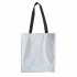 Сумка для покупок из полиэстера 