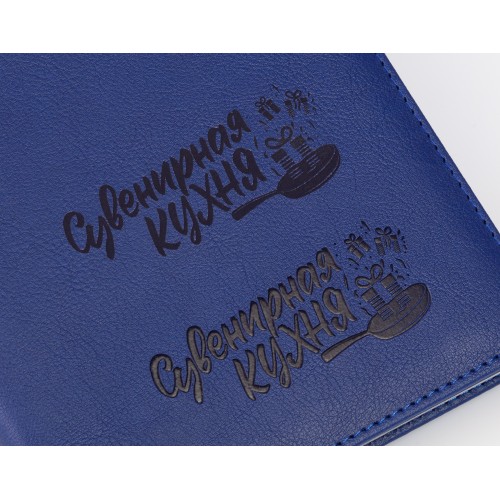 Ежедневник недатированный 