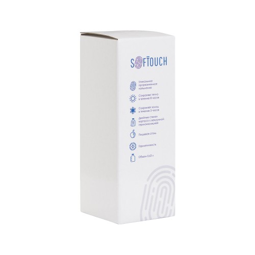 Термостакан Аризона 630 мл, покрытие soft touch, красный