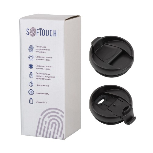 Термостакан 