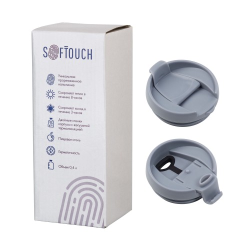 Термостакан 