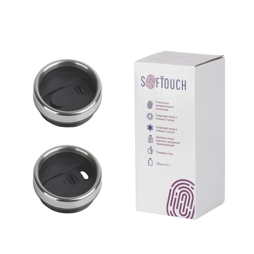 Термостакан Эльбрус, покрытие soft touch, черный