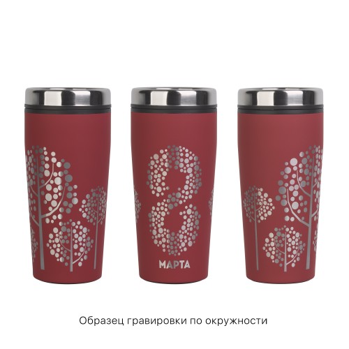 Термостакан Европа 500 мл, покрытие soft touch, красный