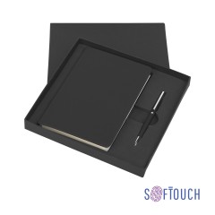 Набор подарочный Неаполь, покрытие soft touch, черный