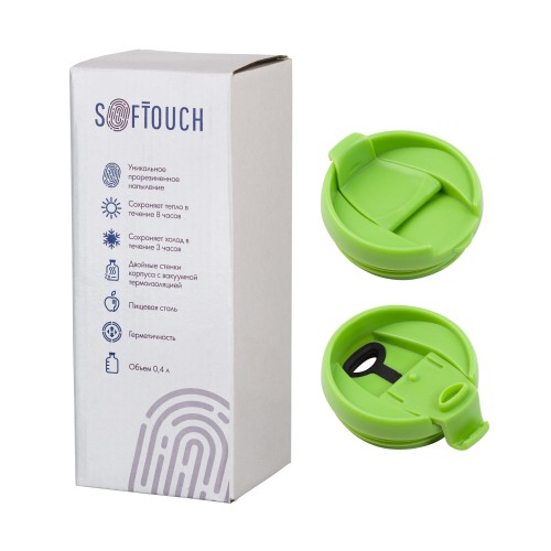 Термостакан 