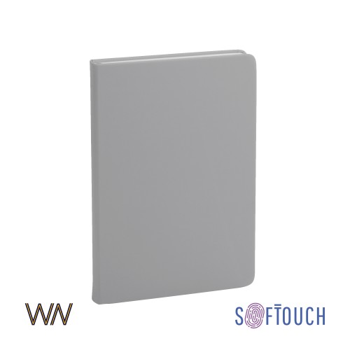 Ежедневник недатированный 