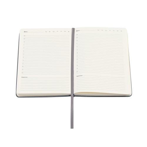 Ежедневник недатированный 