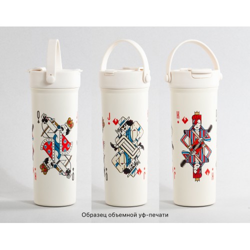 Термокружка 