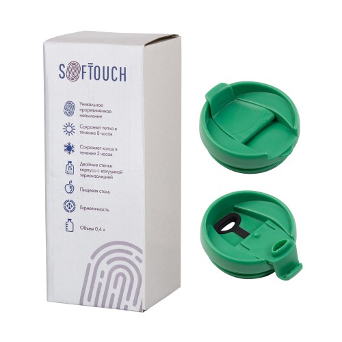Термостакан Монтана 400 мл, покрытие soft touch, зеленый