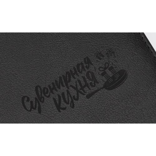 Ежедневник недатированный 