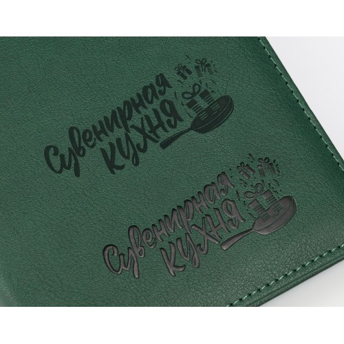 Ежедневник недатированный 