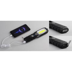 Многофункциональный фонарь 