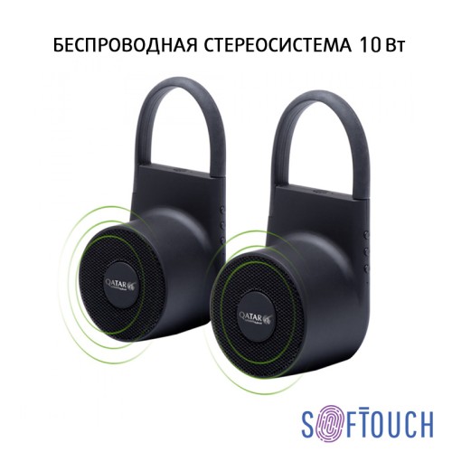 Беспроводная колонка 