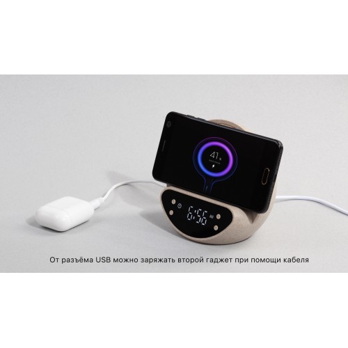 Настольные часы 