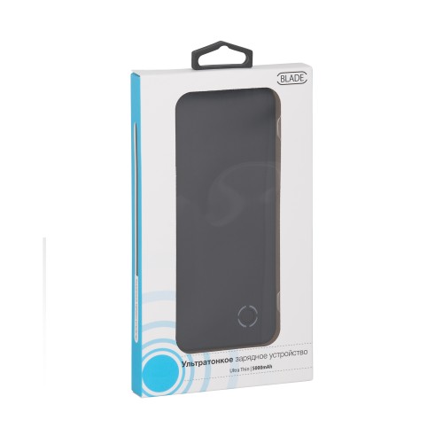 Зарядное устройство 