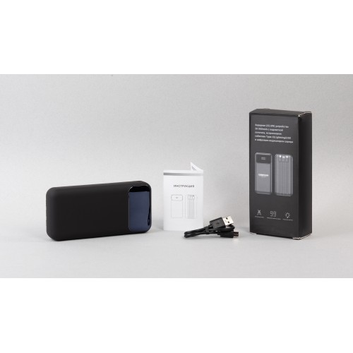 Зарядное (22.5W) устройство 