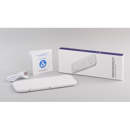 Настольная беспроводная (15W) зарядная станция 