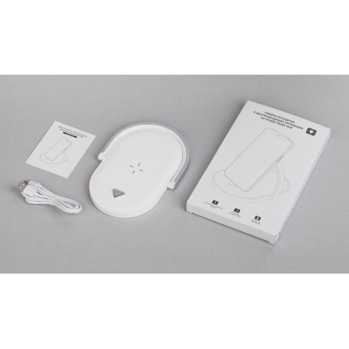 Лампа складная с беспроводным (15W) зарядным устройством 