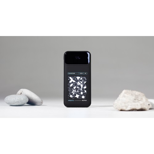 Зарядное (22.5W) устройство 