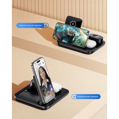 Беспроводная (15W) зарядная станция 