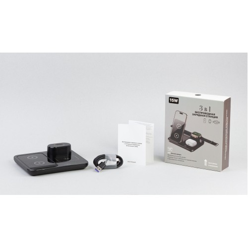 Беспроводная (15W) зарядная станция 
