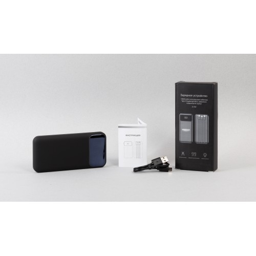 Зарядное (22.5W) устройство 