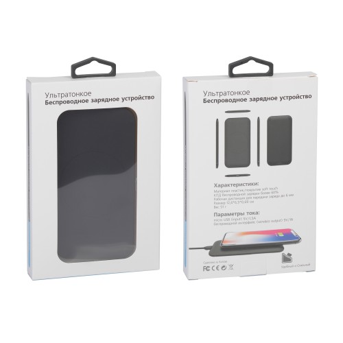 Настольное беспроводное зарядное устройство 