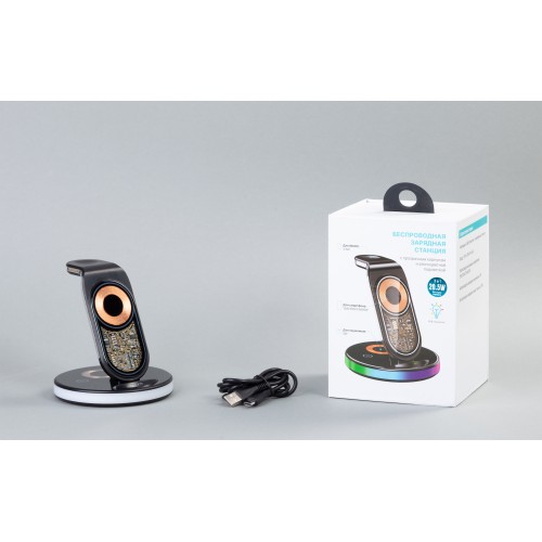 Беспроводная (15W) зарядная станция 