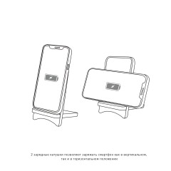 Складная беспроводная (15W) зарядная станция 