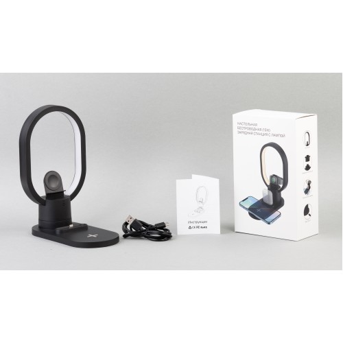 Настольная беспроводная (15W) зарядная станция 