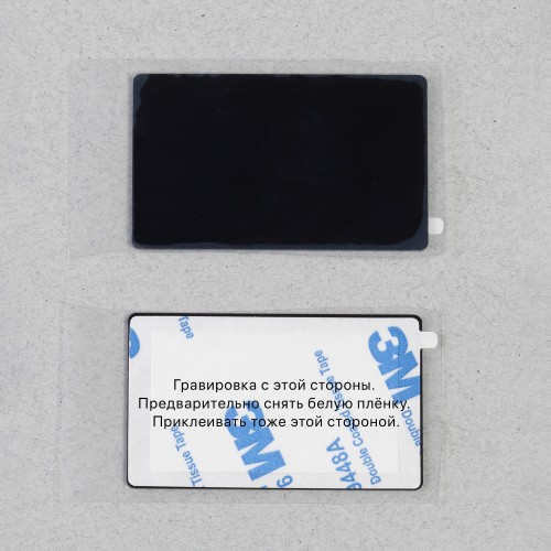 Настольная складная подставка 