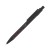 Ручка шариковая 