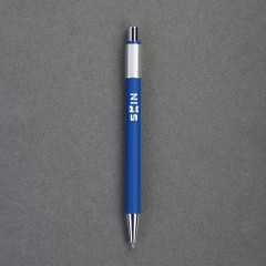 Ручка шариковая 